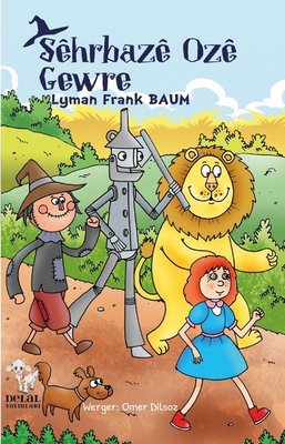 Sehrbaze Oze Gewre by Lyman Frank Baum