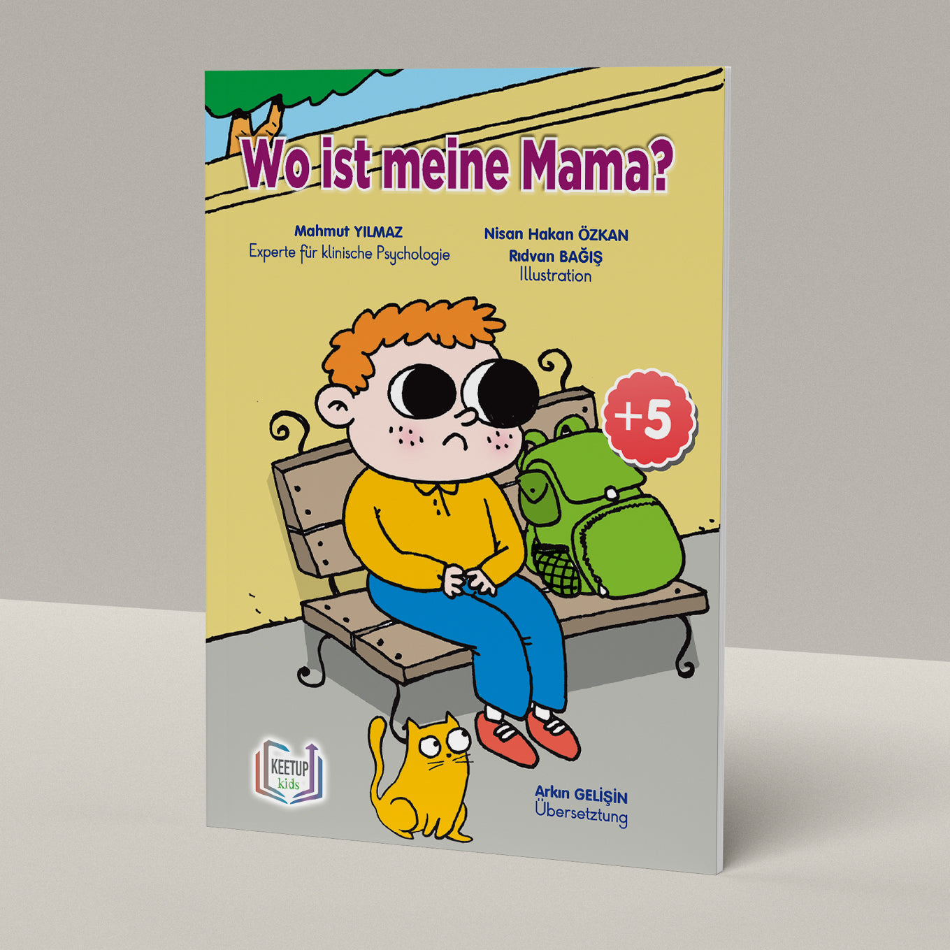 Where Is My Mom by Mahmut Yilmaz (LCP)