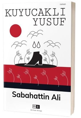 Kuyucaklı Yusuf by Sabahattin Ali