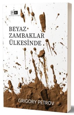 Beyaz Zambaklar Ülkesinde by Grigory Petrov